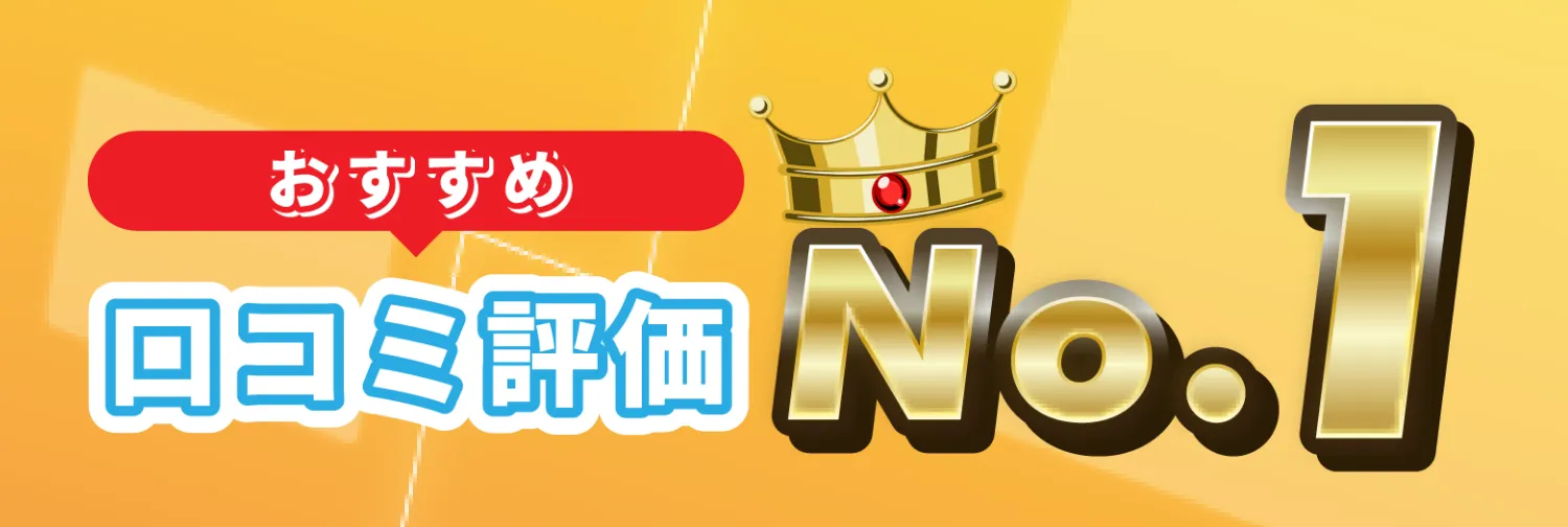 見出し